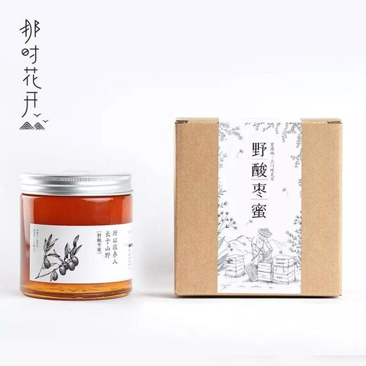 （永久下架）那时花开枣花蜜  纯天然农家自产野生土蜂蜜枣花蜂蜜 商品图1