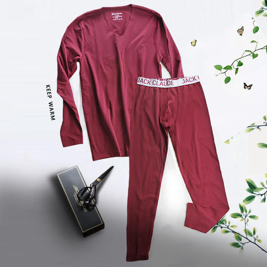 【男士37度恒温发热保暖无痕内衣套装】V领薄款不束缚保暖内衣 商品图3