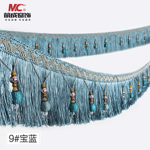 金珠龙须/花边 商品图8