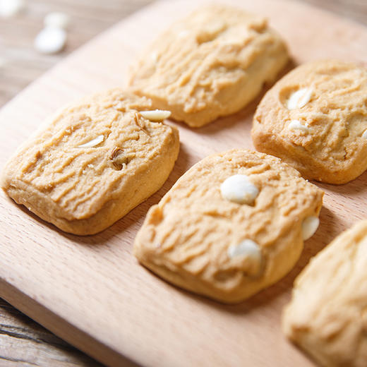 潮汕黄皮曲奇/杏仁曲奇|健康零嘴 年货礼盒【可享会员折扣】