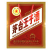 【专享】茅台王子酒传承1999 53度白酒 500ml*6瓶 商品缩略图2