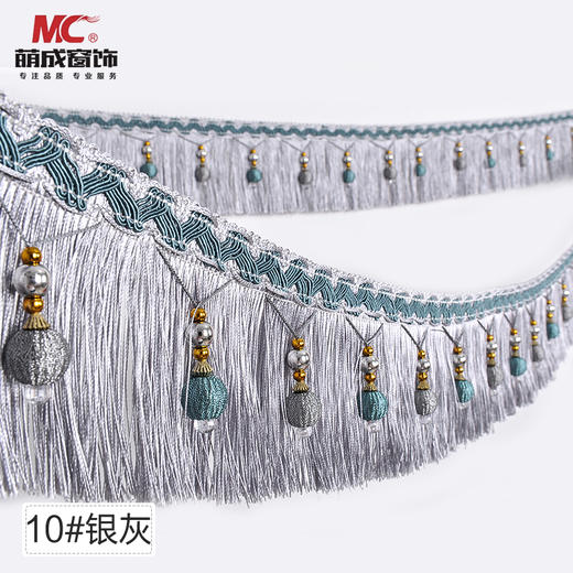 金珠龙须/花边 商品图9