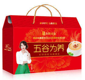 通用礼盒（盒子）（20个）