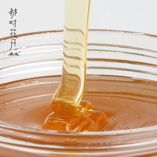 （永久下架）那时花开百花蜜 黄陂云雾山纯天然农家自产野山花蜜 商品图3
