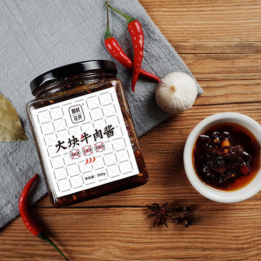 （永久下架）大块牛肉酱 &amp; 秘制蒜辣酱 商品图4