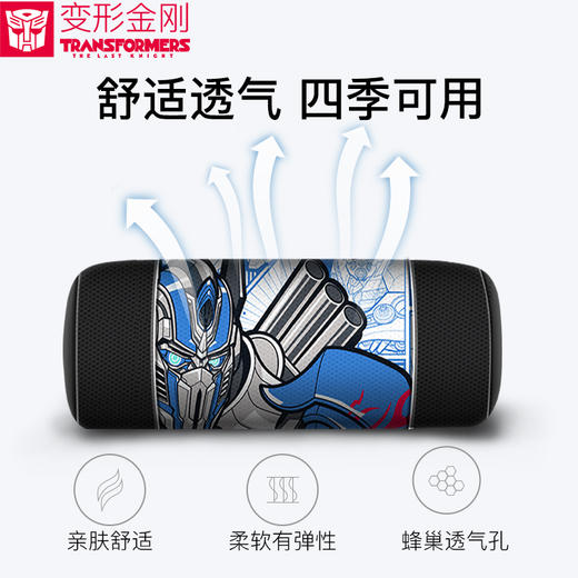 （永久下架）变形金刚汽车头枕 商品图2