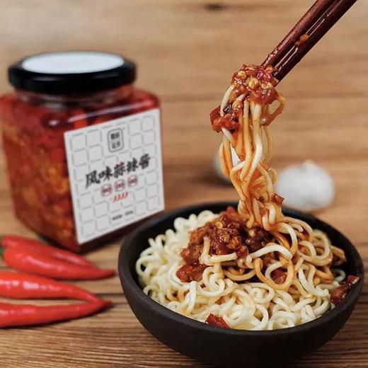 （永久下架）大块牛肉酱 &amp; 秘制蒜辣酱 商品图9