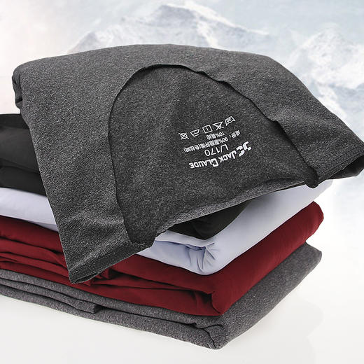 【男士37度恒温发热保暖无痕内衣套装】V领薄款不束缚保暖内衣 商品图2