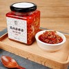 （永久下架）大块牛肉酱 &amp; 秘制蒜辣酱 商品缩略图5