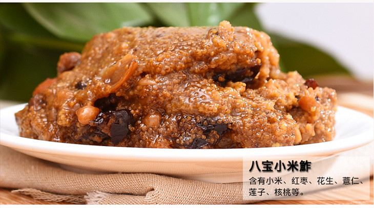 花糯玉米和白糯玉米哪个好吃
