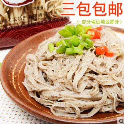 三农黑豆面礼盒1600g 商品图1