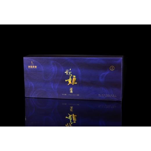 2025春茶 /玲珑王妖姬绿茶2号120g/条 商品图1