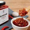 （永久下架）大块牛肉酱 &amp; 秘制蒜辣酱 商品缩略图8