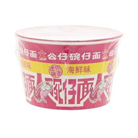 公仔迷你碗面-海鲜味34g