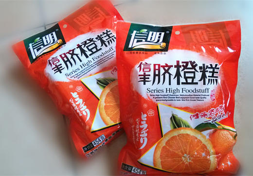 这四句话印证着自年月日上线至今每一个小程序能力的发布这些能力如何被运用都给了我们哪些惊喜 商品图0