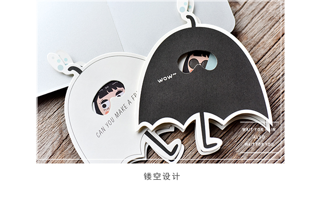 三年二班小清新系列异形贺卡z创意压纹系列生日祝福卡片礼品卡