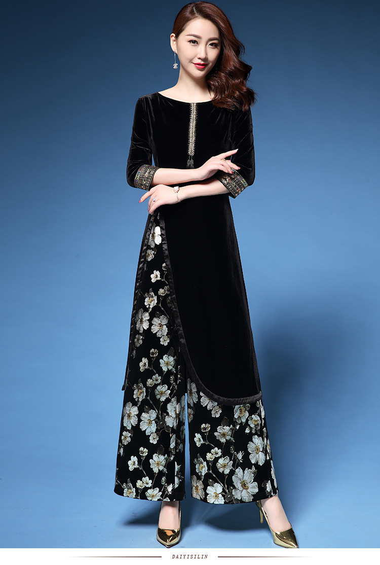 dy-0529气质端庄优雅金丝绒两件套