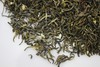 茉莉白毫茉莉花茶茶叶白毫花茶 商品缩略图1