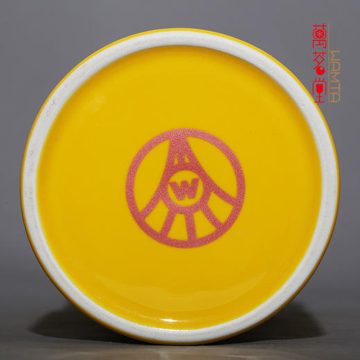 52度真龙酒帝王黄2.25L 大坛装 商品图5