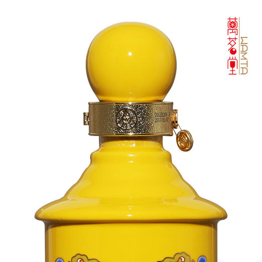 52度真龙酒帝王黄2.25L 大坛装 商品图1
