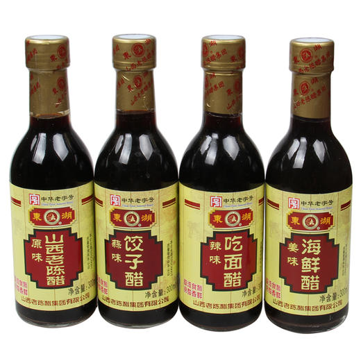 东湖陈酿风味醋300ml×4瓶 商品图0