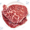 澳洲和牛大米龙 适合中式炖炒 切粒炒 有嚼劲 风味足 1KG(3-4块） 商品缩略图2