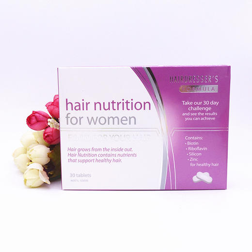 澳洲 Hair Nutrition女士生发片修护头发内服养发营养片30粒/盒 商品图0