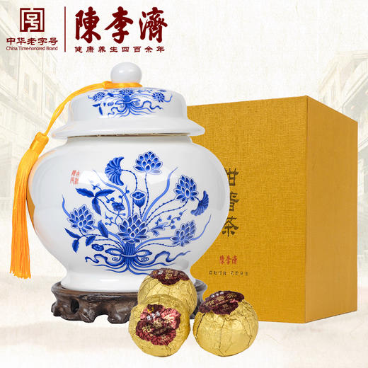 （永久下架）【健康2018】陈李济 将军坛柑普茶礼盒*七星伴月 商品图0