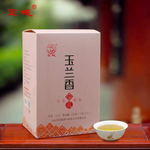 【乌岽单丛，玉兰韵香】宝城 A132玉兰香乌岽单丛盒装200g，2盒送礼袋 商品图4