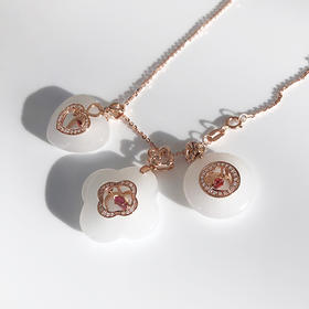 18k玫瑰金和田玉（白玉）心动系列吊坠