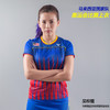 威克多VICTOR马来西亚队奥运比赛服-6604女款羽毛球服[特惠清仓] 商品缩略图0