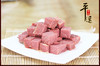 冠云平遥牛肉一品香258g原味 商品缩略图2