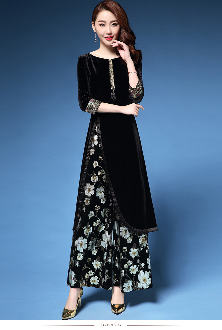 dy-0529气质端庄优雅金丝绒两件套