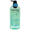 syoss丝蕴无硅水润洗发露750毫升 商品缩略图0