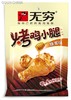 60g烤鸡小腿（蜂蜜味） 商品缩略图0