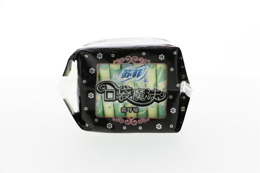 苏菲口袋魔法森呼吸日用9片 商品图0