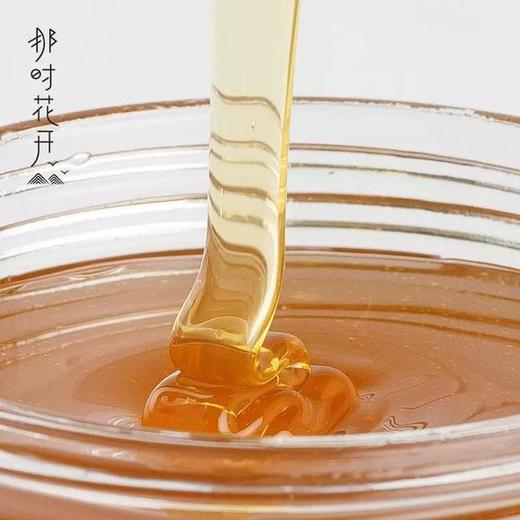 （永久下架）【健康2018】那时花开蜂蜜    纯天然无污染 商品图10
