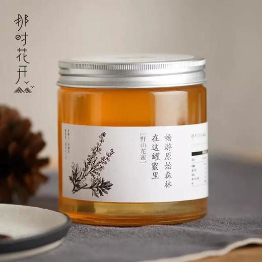 （永久下架）【健康2018】那时花开蜂蜜    纯天然无污染 商品图8