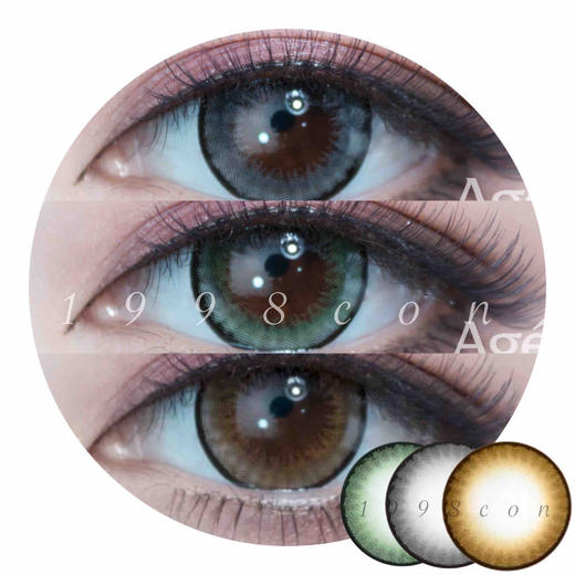 蜜果 棕/灰/绿（年抛) 商品图0