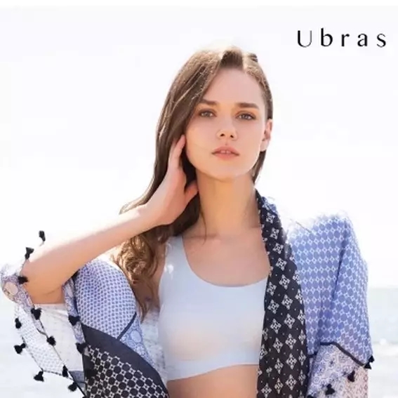 Ubras通勤无钢圈文胸罩舒适薄款/内衣内裤套装
