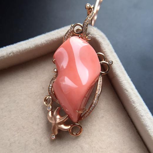 【43796】随型粉珊瑚吊坠