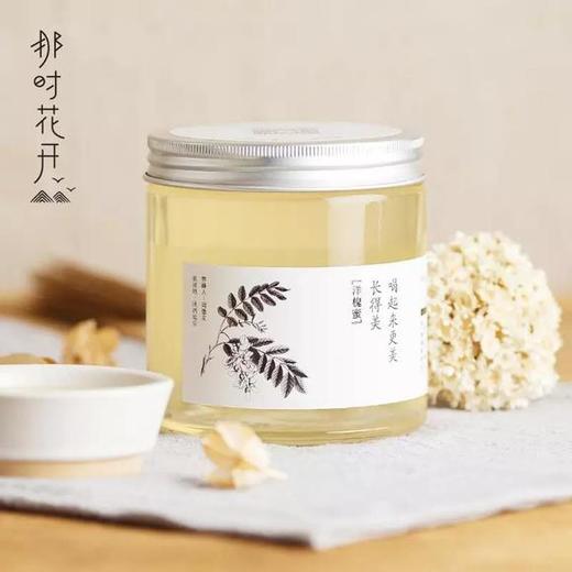 （永久下架）【健康2018】那时花开蜂蜜    纯天然无污染 商品图5