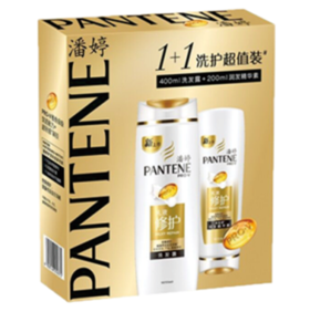潘婷乳液400ml+200ml护优惠装