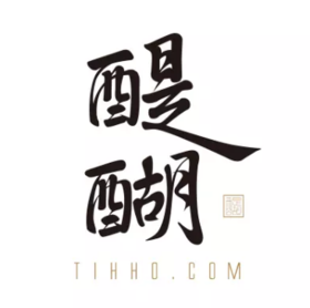 醍醐邮费补拍链接