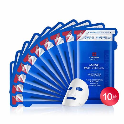 〖香港直邮〗韩国丽得姿Leaders三代美蒂优蜗牛修复面膜10片/盒 商品图0