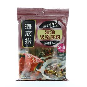 海底捞清油汤火锅底料麻辣味220克