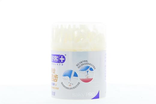 舒客专效洁齿牙线棒50支装 商品图1