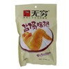 无穷盐焗鸡翅120g 商品缩略图0