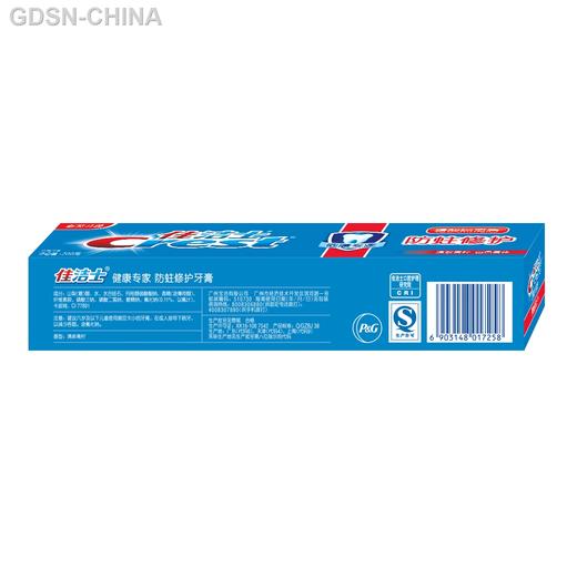 佳洁士防蛀修护牙膏清新青柠200克 商品图0