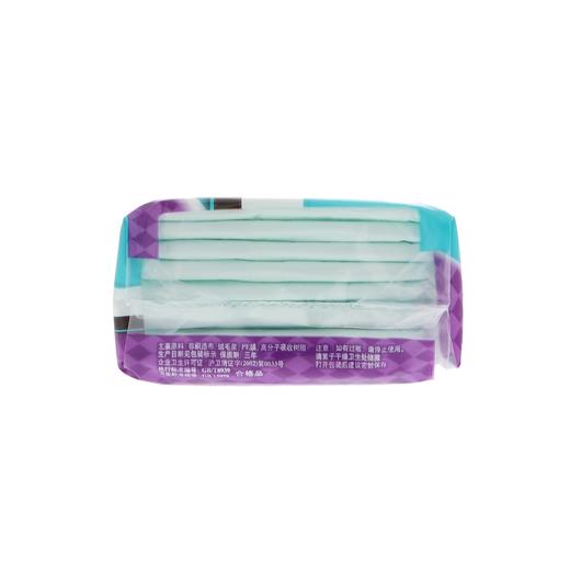 乐而雅零触感超丝薄型夜用（量多日用）卫生巾30cm 8片 商品图1